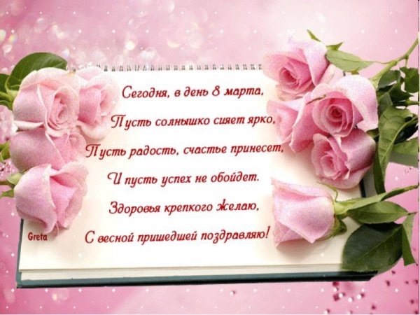 image(28)