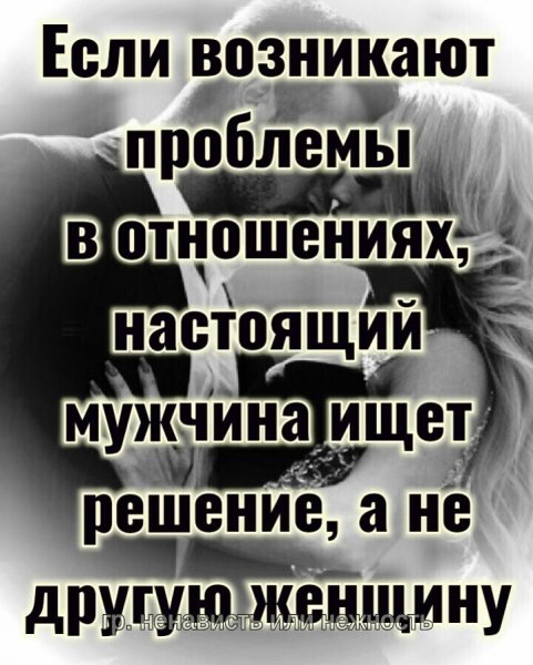 IMG 20250109 134138