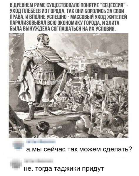 гг