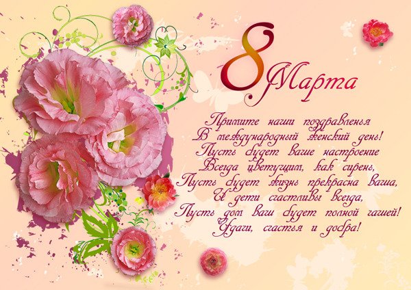 image(18)