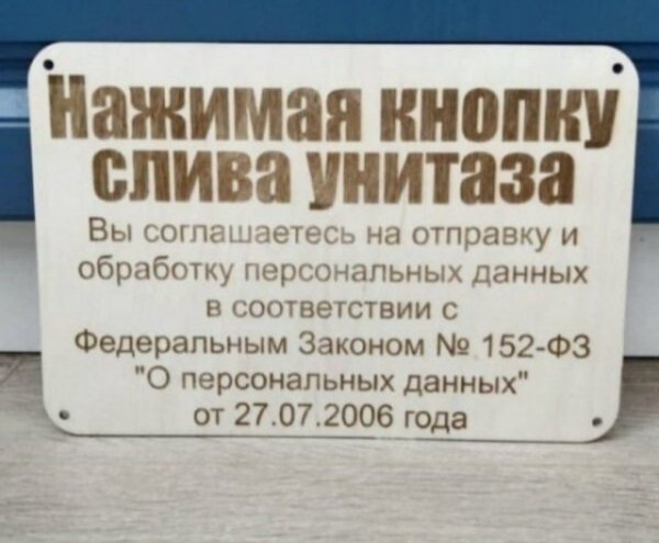 b2f 20076598
