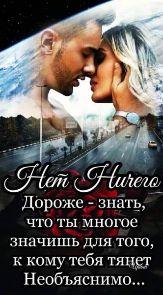 Img 2 1707211606908