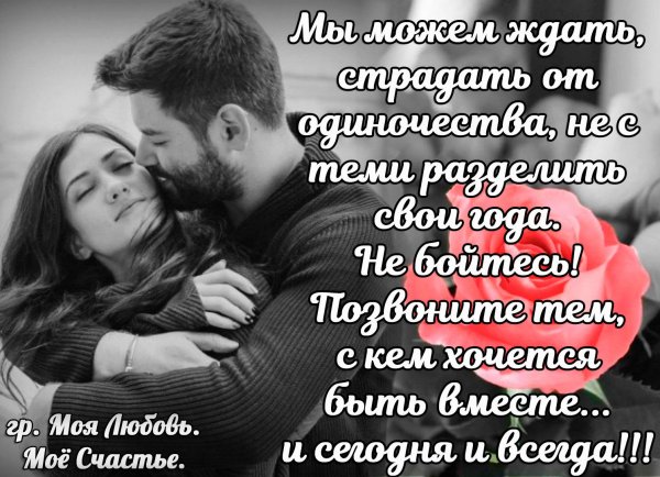 IMG 20250109 134625