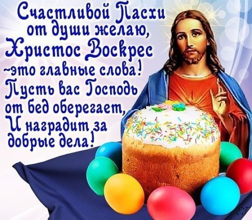 getImage-35