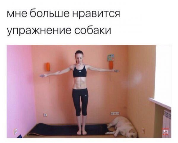 kommentarii-iz-socialnyh-setey-14