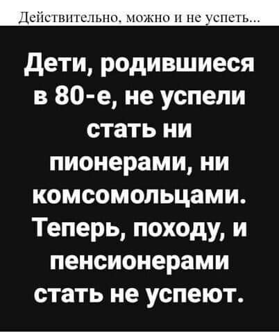 FB IMG 1607266568919