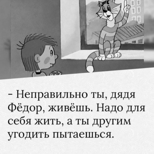 01-05-mixnews-img 7111-768x769