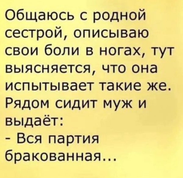 IMG 20260802 114006 612