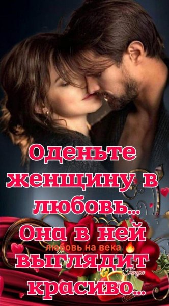 IMG 20250110 213821
