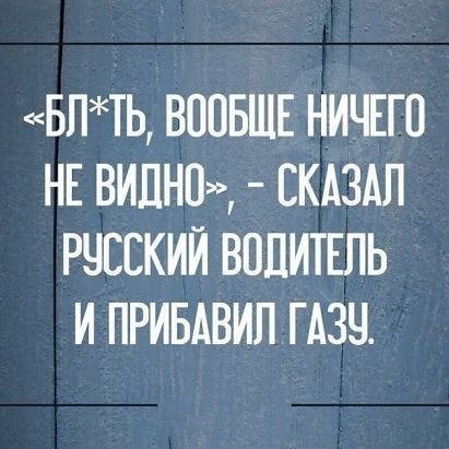 vrednaya off 20200601 12