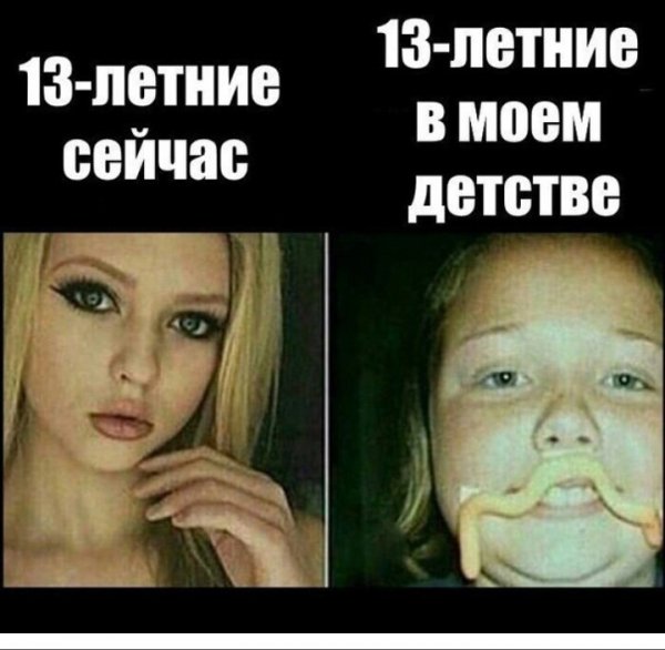 IMG 20180622 013828
