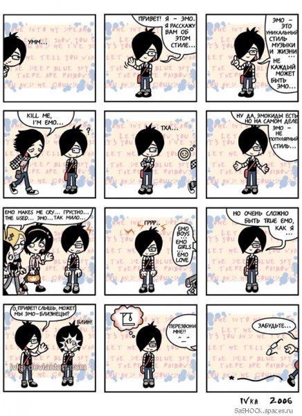 fckn emo by Ivka