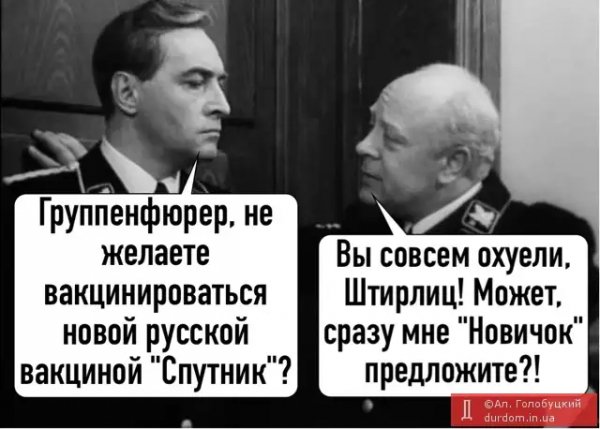 photo 86363