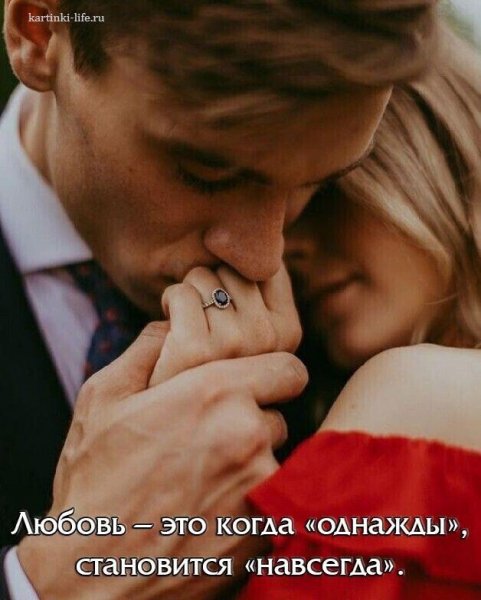IMG 20230829 193606