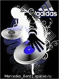 Adidas disk-