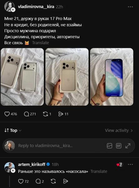 Fgqexxye