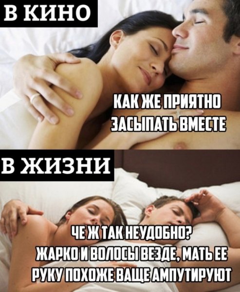 IMG 20241110 212914
