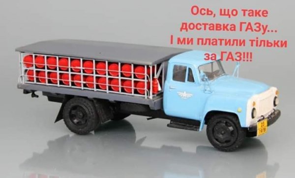 FB IMG 1595386042768