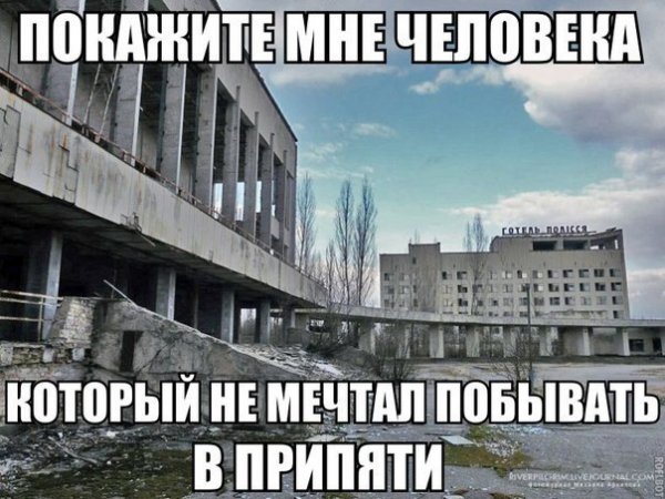 kartinki-s-nadpisyami-10