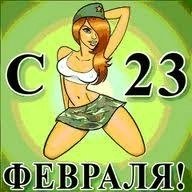x a8e27290