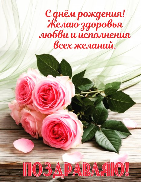 picture_389963016