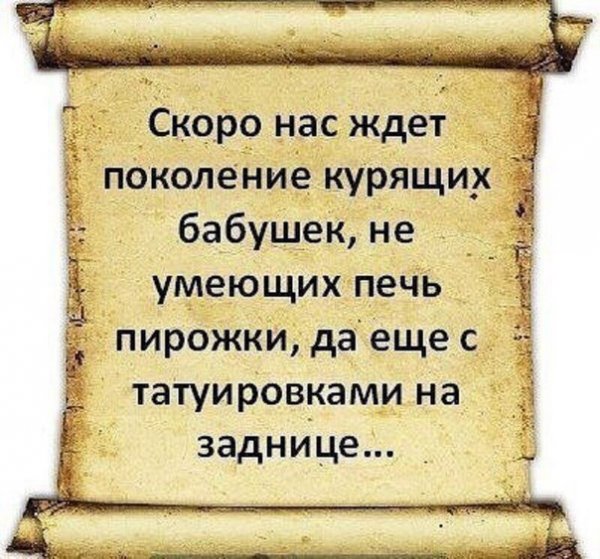 wmbvIzrrb78