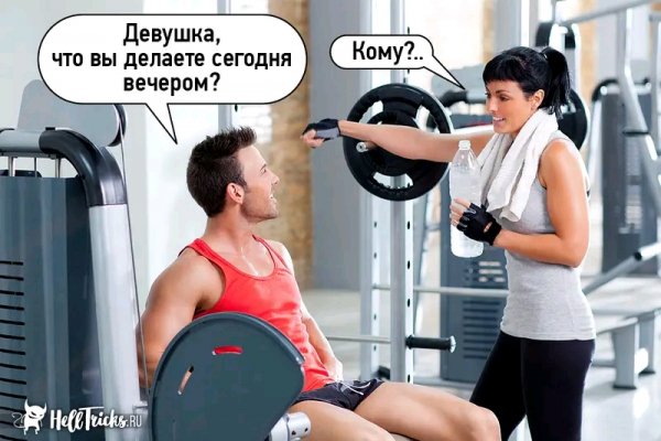 FB IMG 17003029465162069