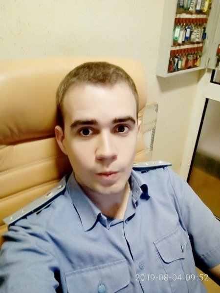 picture_246511068