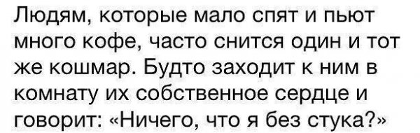 IMG 20260114 043630
