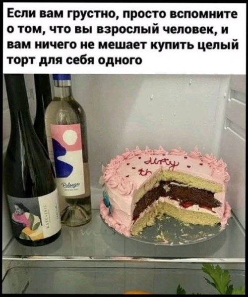 picture_399978093