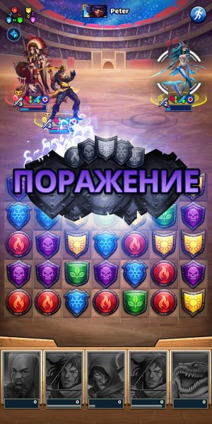 Empires &amp; puzzles 108725