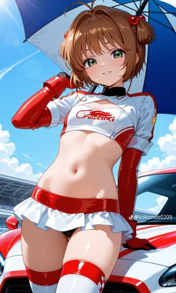 picture_410914889