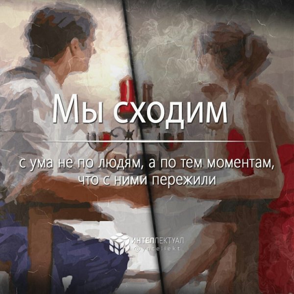 image - 2021-07-14T220602.292