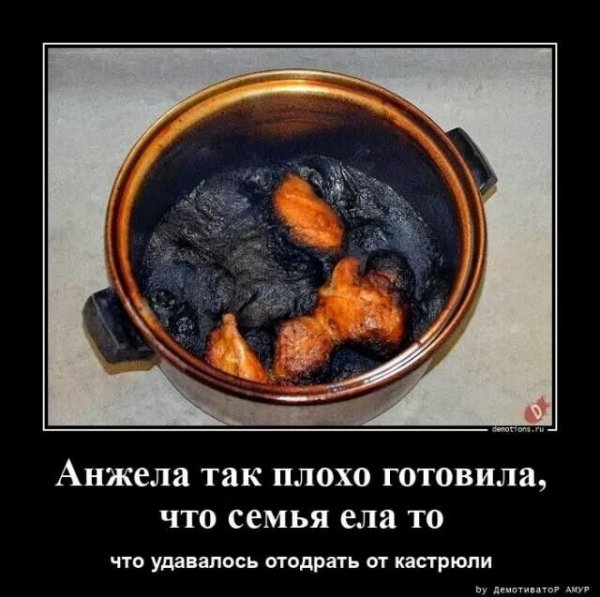 Вот дела... ))