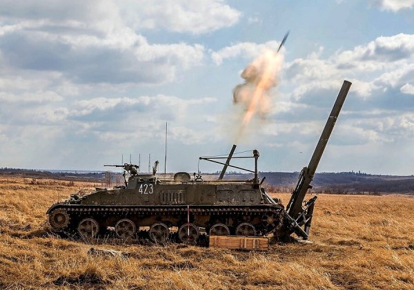 2С4 "Тюльпан" самоходный миномет 240-мм
