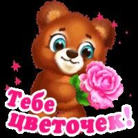 cf107c7dc3b49acd6d23ef80af88d8df