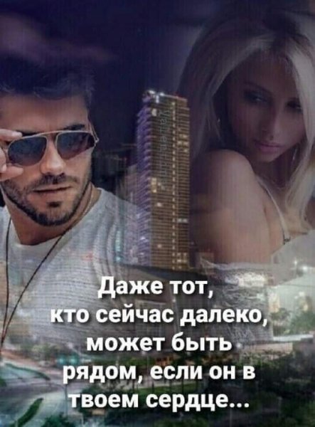 FB IMG 1690041566322