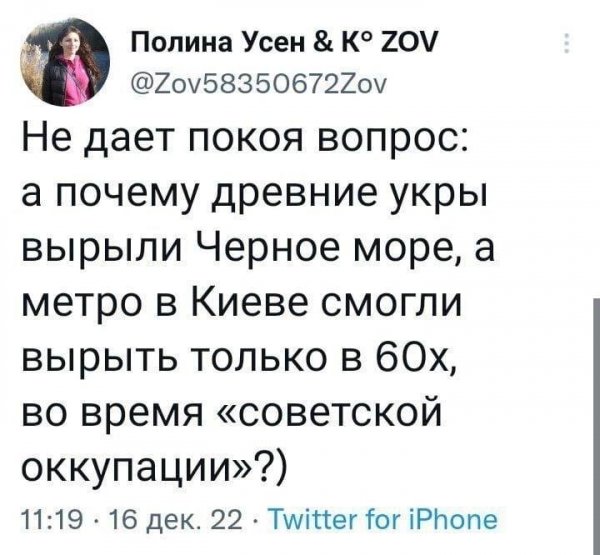 Вопрос