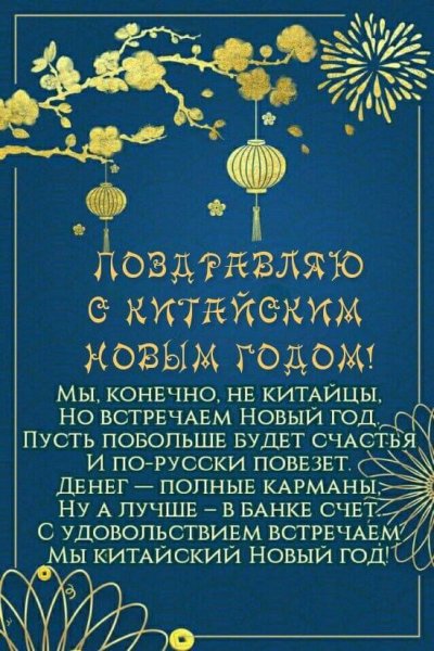 IMG-20240210-WA0000