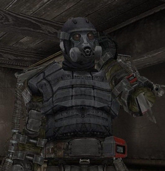 экзоскелет