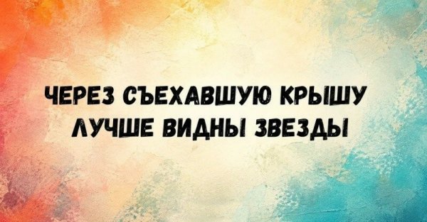 Кайфуй )