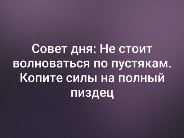 IMG 20241117 021721 943