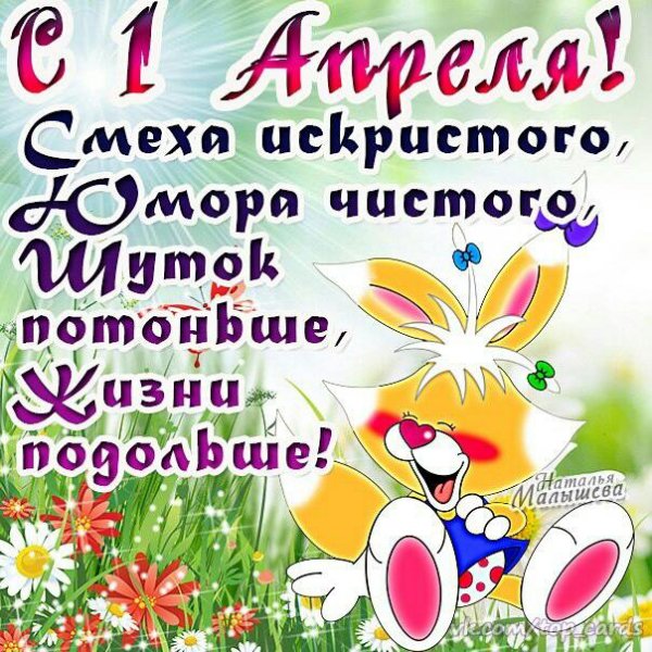 IMG-0a19f50712b4f36e8fa031835a4f0882-V