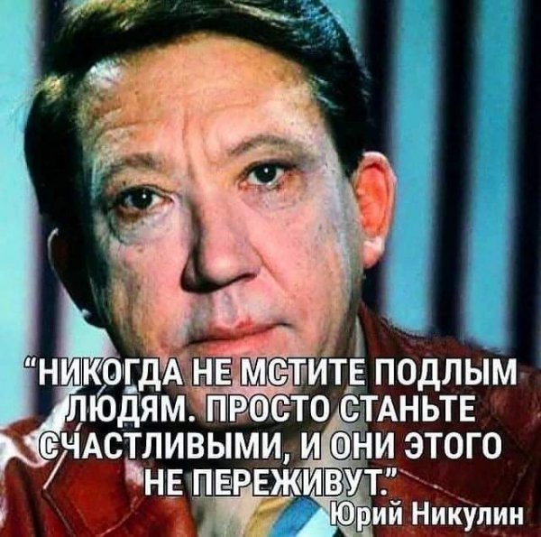 FB IMG 1624654229308