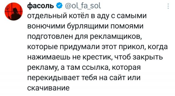 IMG 20260324 084954 141