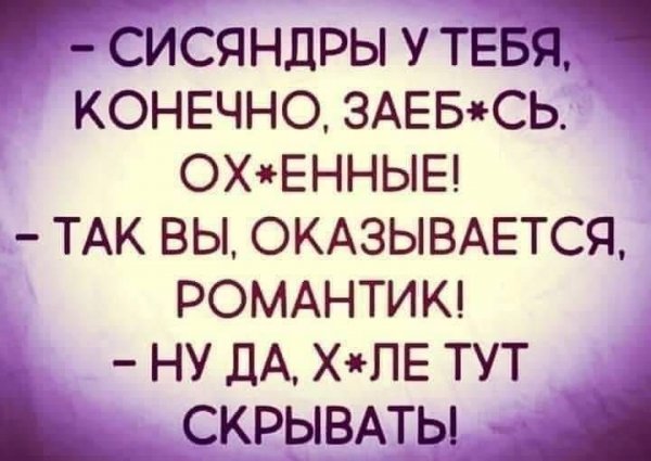 d43c3c652c31c6ba392e502f