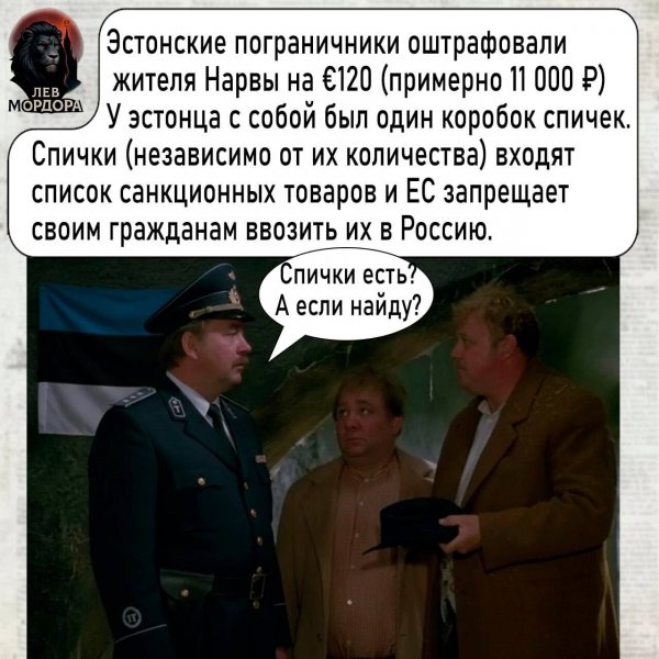 IMG 20251202 161902