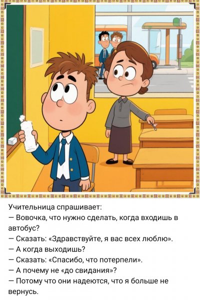 IMG 20260502 225205
