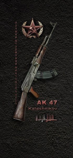 Россия