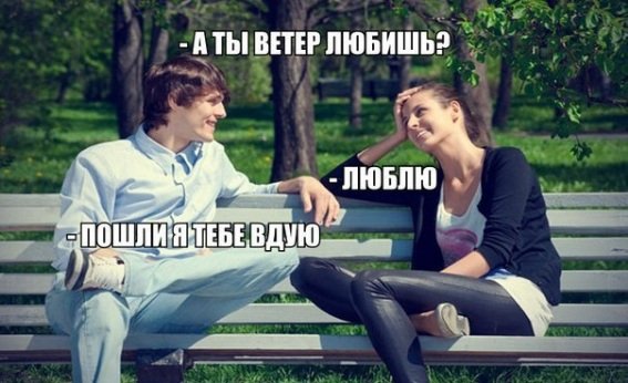 Золотая коллекция 8656